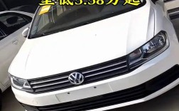 2023款桑塔纳上市(桑塔纳今年会出新款么)