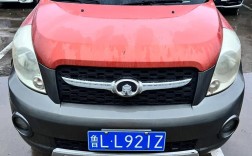 长城酷熊自动挡／长城酷熊自动挡质量怎么样