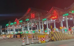 【高速封闭查询,贵阳今天高速封闭查询】