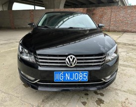 新帕萨特2015款报价,新帕萨特价格多少