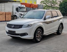 海马s7汽车最大缺点(海马s7车子怎么样)