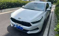 起亚k3为什么销量少 起亚k3为什么销量少了