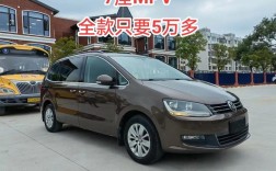 德国大众汽车品牌大全／德国大众车质量怎么样