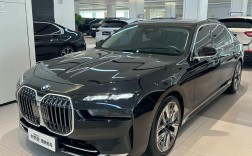 宝马740现在的价格(现在2021年宝马740li价格)