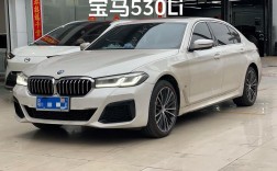 2023款宝马530价格／2023款宝马全新5系谍照曝光