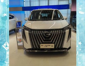 广汽传祺混动mpv／广汽传祺混动suv