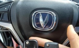 长安汽车手机遥控钥匙／长安汽车手机app下载