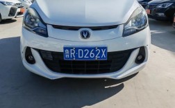 奔奔二手车 奔奔汽车二手