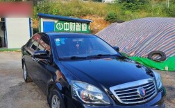 吉利英伦sc715新车报价／吉利英伦sc715新车报价及图片