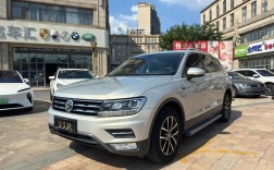 2017年大众途观,2017年大众途观L