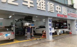 福特汽车修理厂／福特汽车修理厂4s店地点