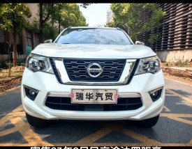 日产途达2022新款,日产途达新款价格