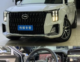 广汽传祺gs8质量口碑／广汽传祺gs8 评价