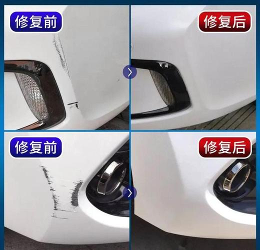 汽车划痕自己怎么处理,汽车划痕自己能修复吗