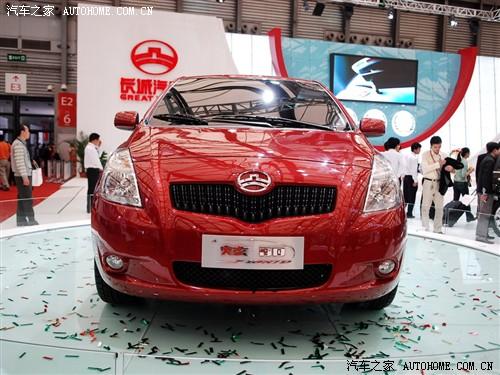 长城炫丽汽车的价格(长城炫丽汽车之家)