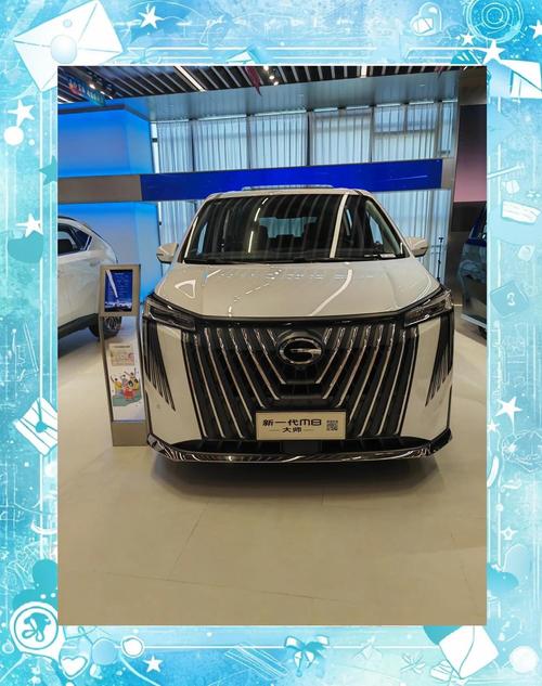 广汽传祺混动mpv/广汽传祺混动suv