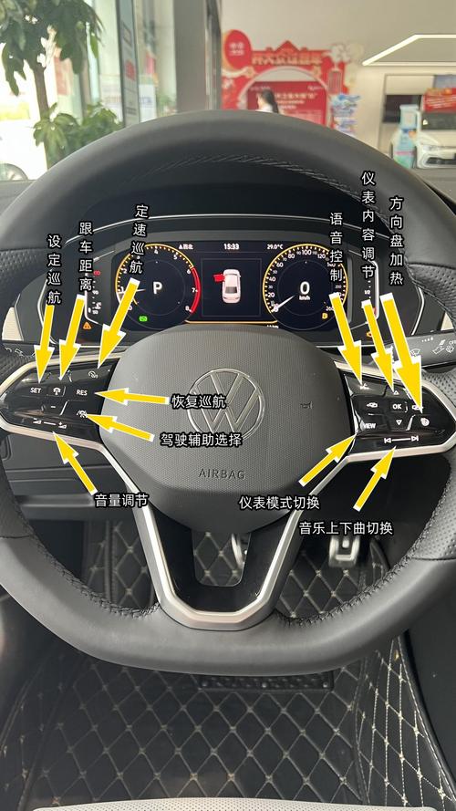 迈腾汽车操作方法(迈腾轿车操作指南)