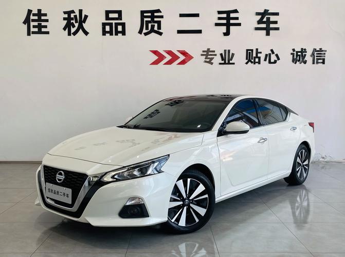 日产天籁多少钱落地,日产天籁多少钱落地一台
