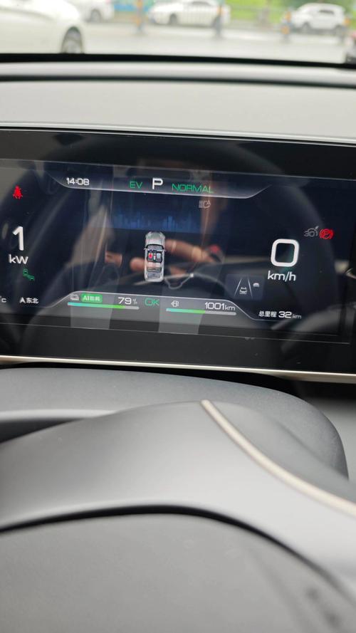 比亚迪g6油箱多少升 比亚迪g6油耗20几个油