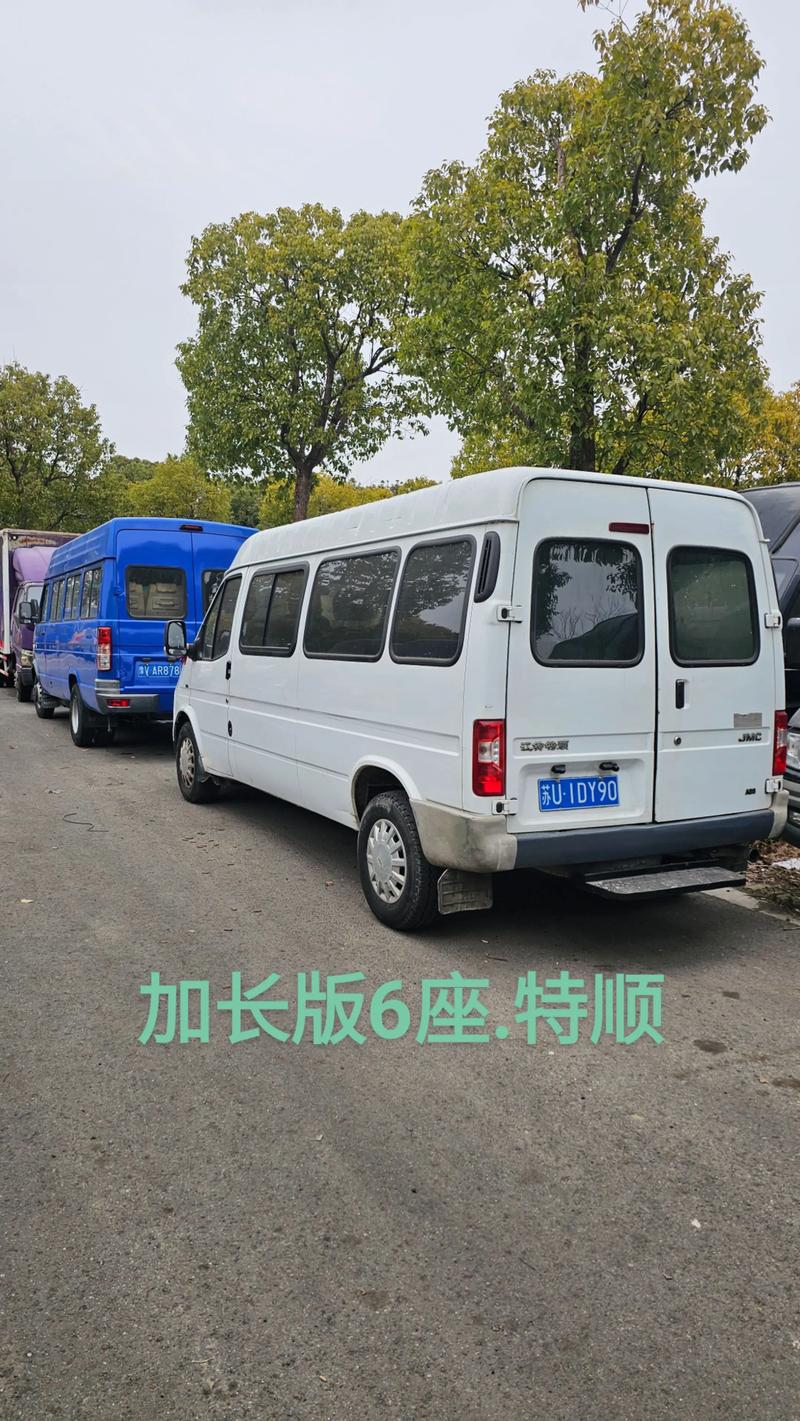 特顺6座柴油/特顺6座柴油低顶短轴