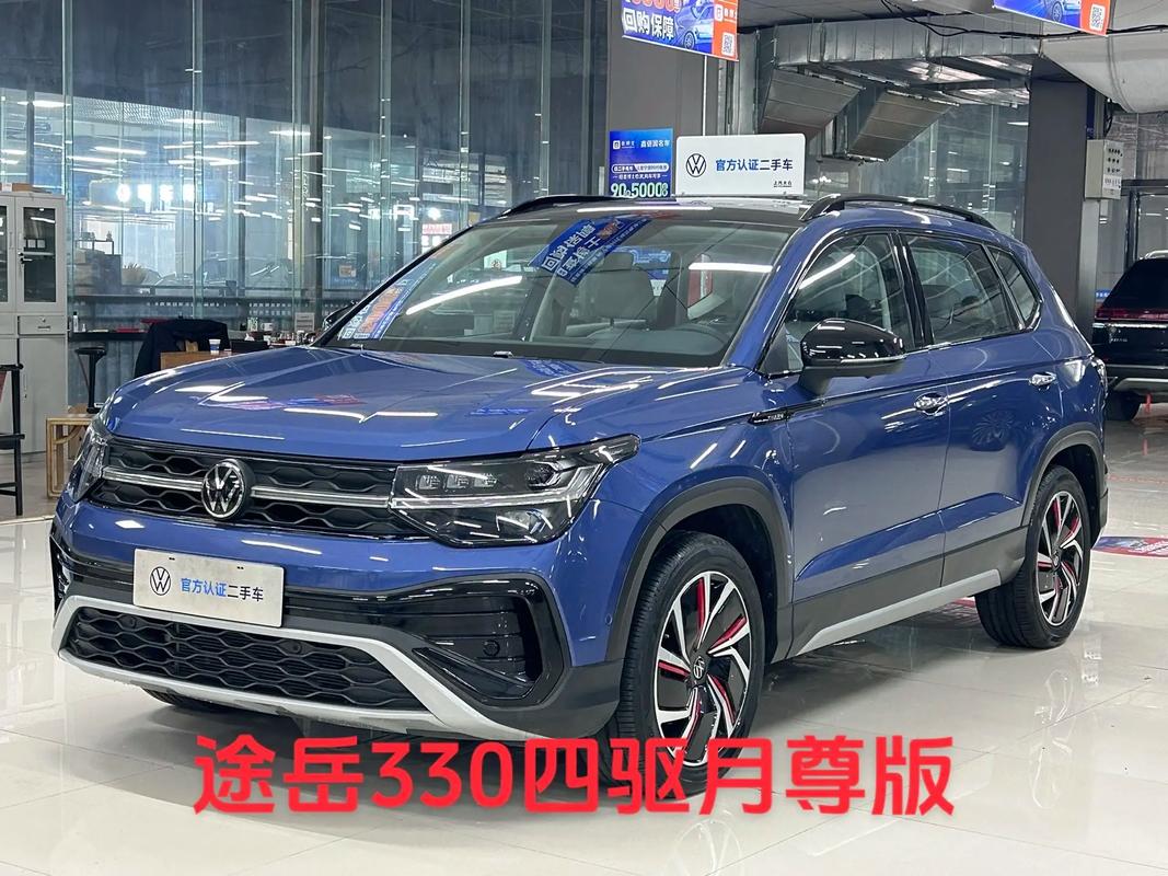 途岳怎么样值得买吗 新途岳怎么样