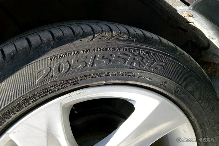 海马福美来三代2011款,海马福美来三代2011款轮胎型号