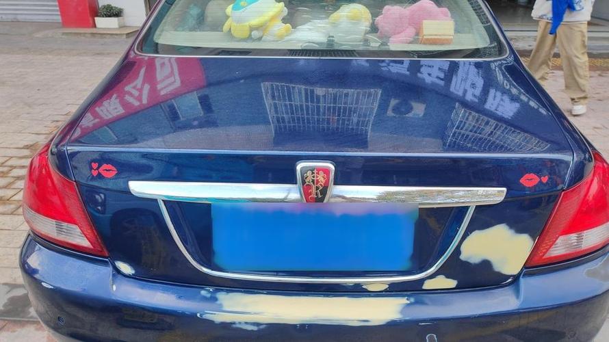 荣威750改装图片 荣威750改装图片高清