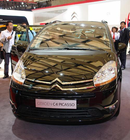 进口车标志大全图片(进口车标志大全图片及价格)