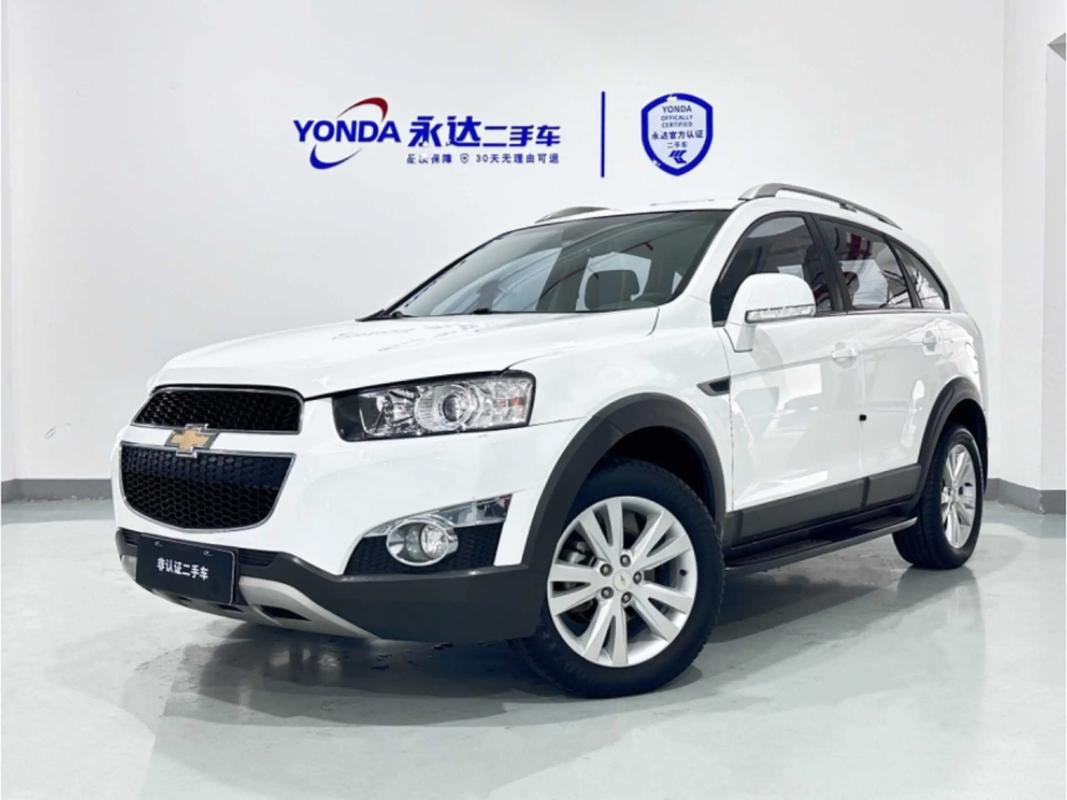 科帕奇新款车型报价(科帕奇汽车报价及图片)