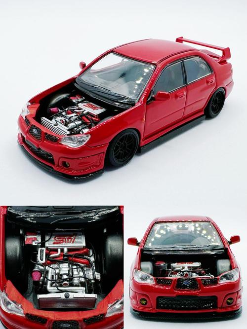 翼豹9代,翼豹9代是哪年的