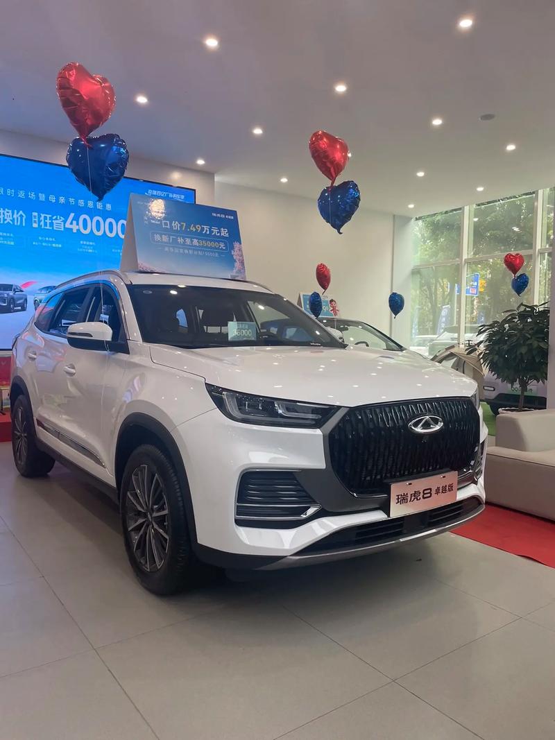 奇瑞x80报价及图片,奇瑞x8新款图片及报价