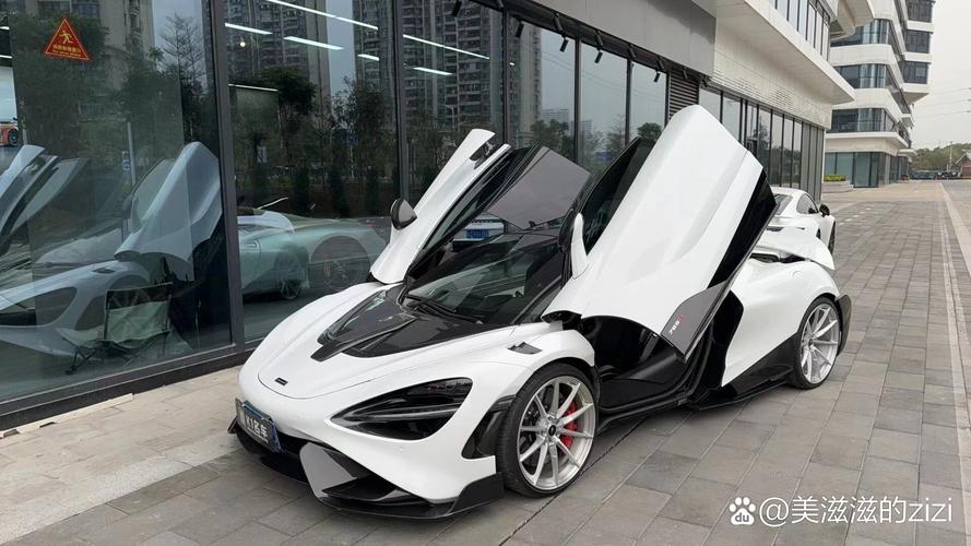 为什么迈凯轮不受欢迎 为什么迈凯轮买的人少