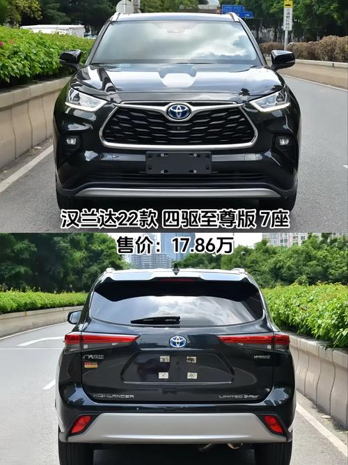 汉兰达2022必改装哪(汉兰达2022必改装哪款车)