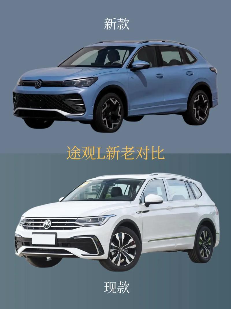 途观和森林人哪个耐用 大众途观l和斯巴鲁森林人哪个好