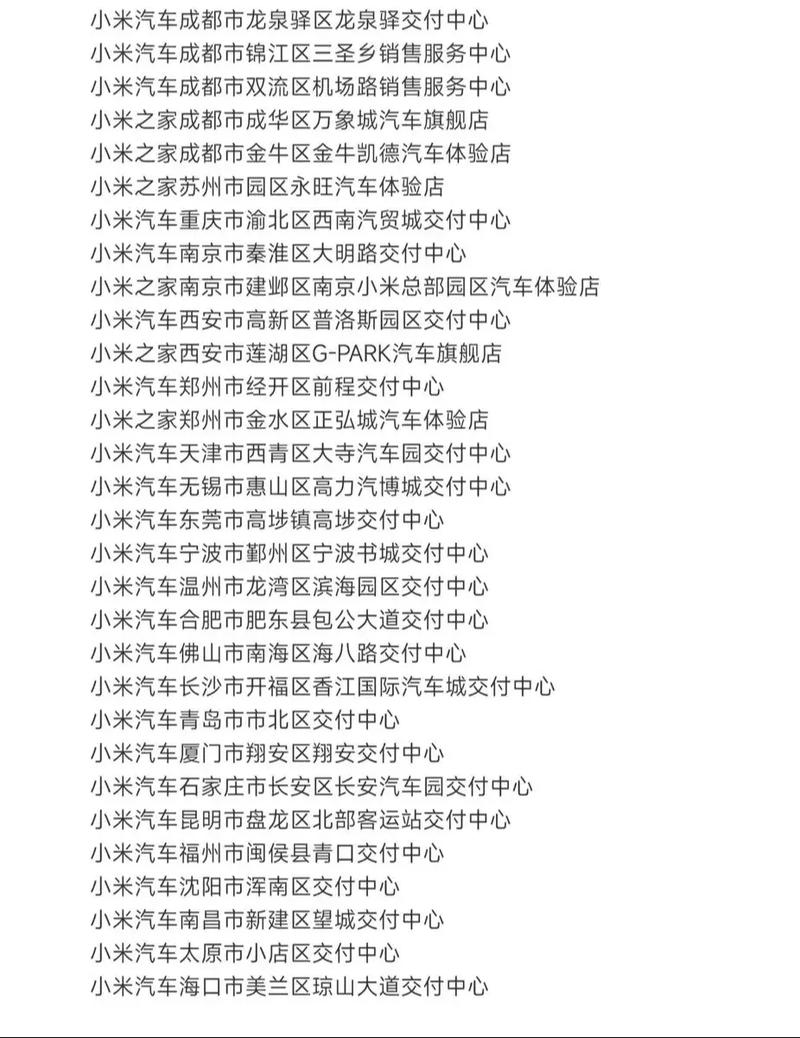 汽车之家网站手机版/汽车之家网站2021