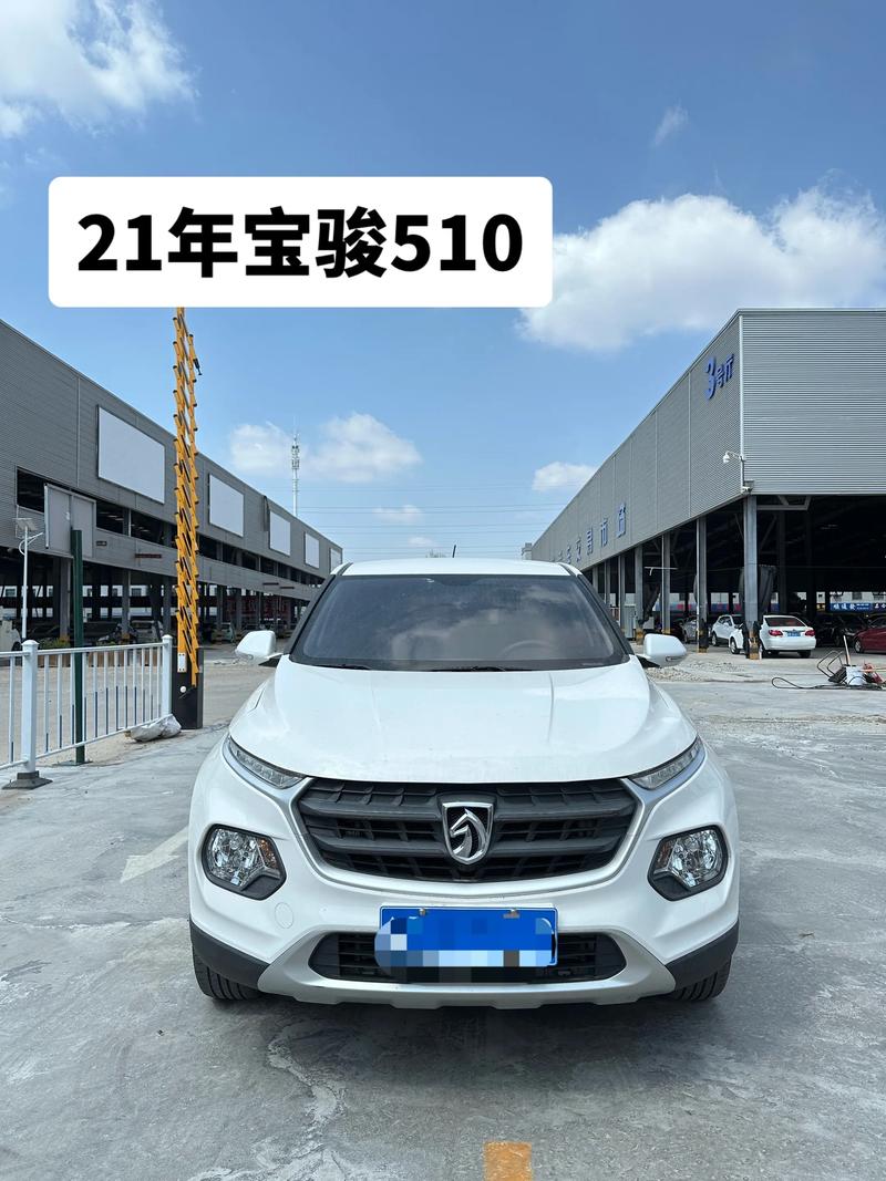 宝骏510自动挡怎么样值得买吗(宝骏5102021款自动挡怎么样)