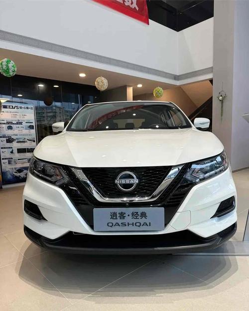 日产逍客轿车 日产逍客的10个忠告