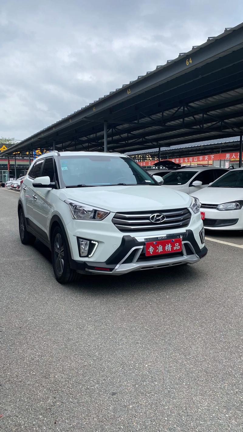 现代ix25新款报价及图片/现代ix25新款报价及图片大全