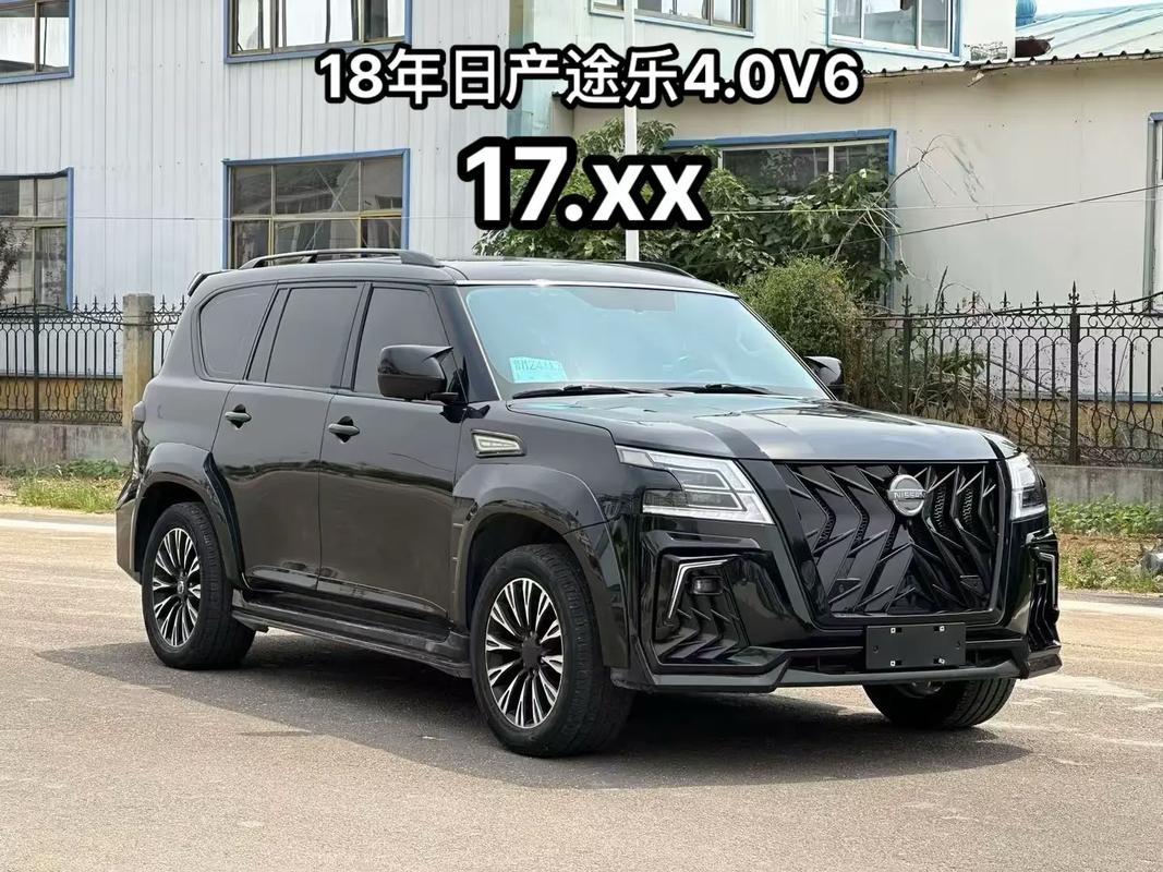 日产armada,日产armada是途乐吗