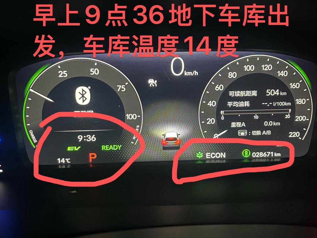 本田crv百公里油耗多少钱,本田crv百公里真实油耗