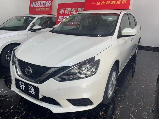 轩逸经典2024款报价及图片及价格(轩逸经典新车报价)