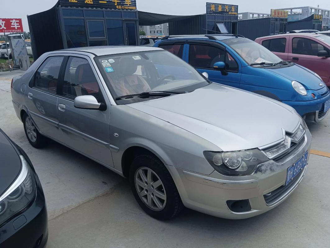 雪铁龙爱丽舍2013款价格/雪铁龙爱丽舍2013款价格多少