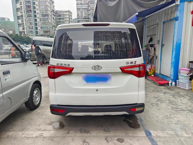 长安欧诺s国六版/长安欧诺国六落地价