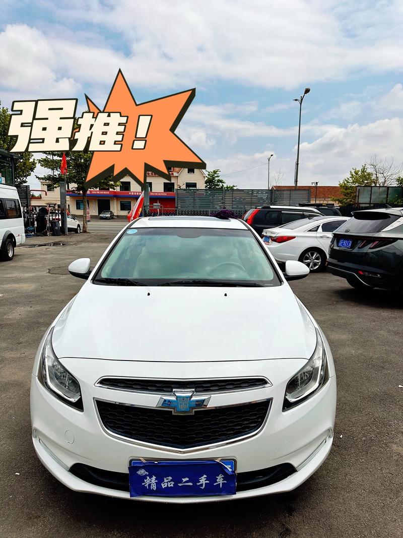 雪佛兰新科鲁兹怎么样 雪佛兰新科鲁兹的价格是多少