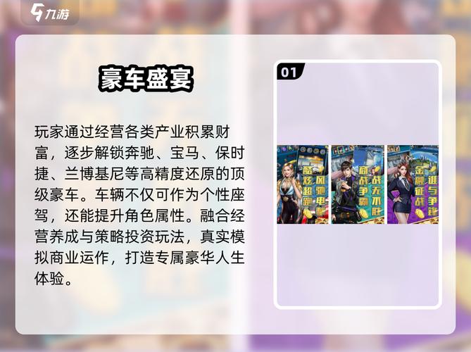奔驰宝马游戏大厅/奔驰宝马游戏大厅点击最快进A5直接玩游戏中国