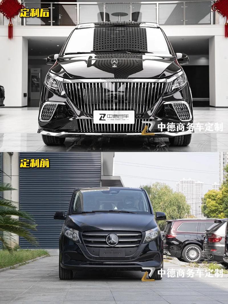 改装威霆一般都多少钱,改装好的威霆价格