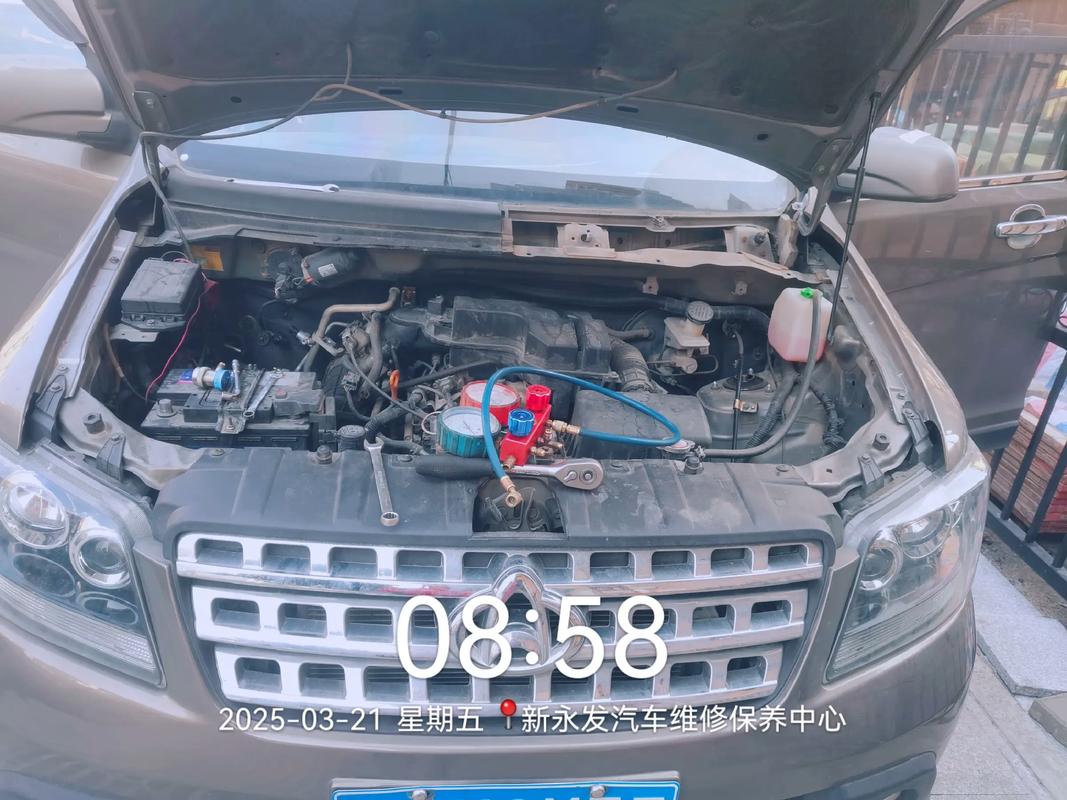 长安汽车欧诺s(长安汽车欧诺s空调滤芯更换)