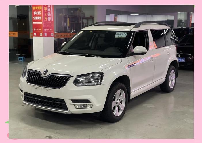 斯柯达yeti报价及图片/斯柯达报价及易车