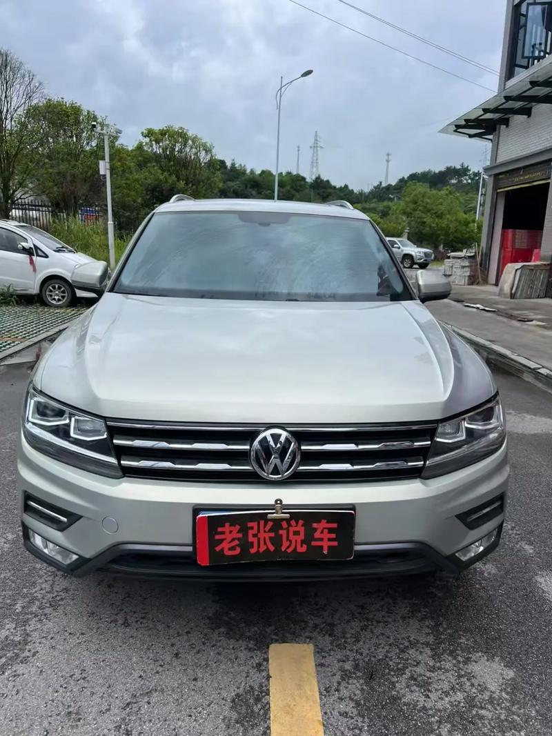 老款大众途观论坛/老款途观20旗舰怎么样