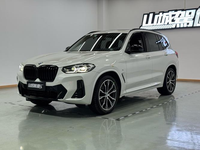 宝马x3参数配置表/2022宝马x3参数